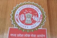 Photo of एमपी में जल्द ही निकलने वाली हैं 5 हजार से ज्यादा भर्ती