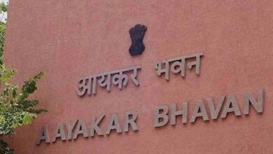Photo of आयकर विभाग ने नया लागत महंगाई सूचकांक किया जारी