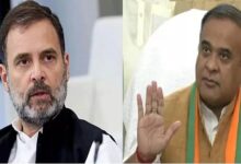 Photo of राहुल ने एक दिन में ही शांति व्यवस्था को भंग किया : सीएम हिमंत