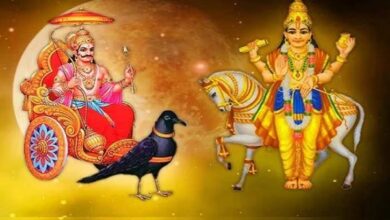 Photo of 1 अगस्त को शनि शुक्र करेंगे अति शुभ योग का निर्माण
