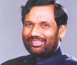 Photo of बिहार की राजनीति में अमर है राम विलास पासवान का नाम
