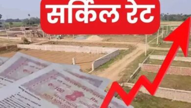 Photo of लखनऊ में जमीन खरीदने वालों के लिए जरूरी खबर 