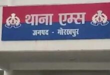 Photo of गोरखपुर : एयरपोर्ट पर रिटायर्ड जवान ने गोली मारकर की आत्महत्या