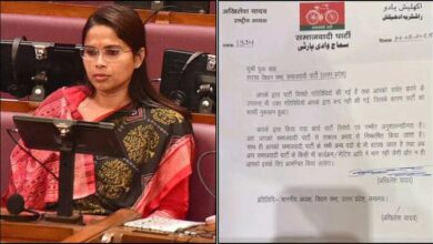 Photo of सीएम योगी की तारीफ पर पूजा पाल को अखिलेश ने सपा से निकाला