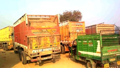 Photo of वसूली गैंग का मायाजाल