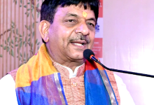 Photo of राजनीती का सूर्यग्रहण