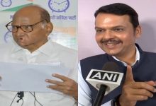 Photo of शरद पवार के अगले कदम पर सस्पेंस