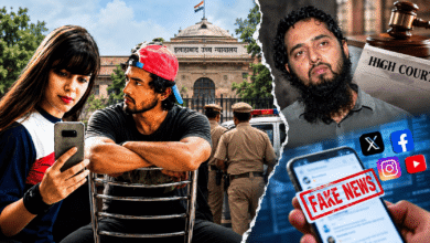 Photo of आयुष केस, 6 सोशल मीडिया अकाउंट पर केस
