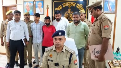 Photo of करोड़ों के साइबर फ्रॉड का खुलासा