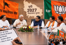 Photo of मिशन 2027 लखनऊ में BJP-RSS की अहम बैठक, बनी रणनीति