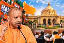 Photo of यूपी BJP में बड़ा फेरबदल, अब जिलों की बारी